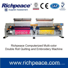 Industrial Computerized Quilting and Embroidery Machine